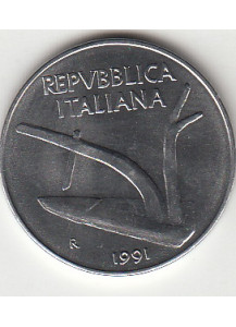 1991 Lire 10 Spiga Fior di Conio Italia